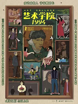 国产日产一区