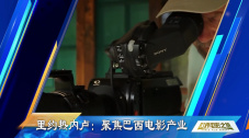 国产日产一区